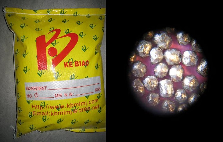304不銹鋼切丸